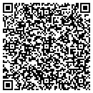 QR-код с контактной информацией организации Комильфо, кафе