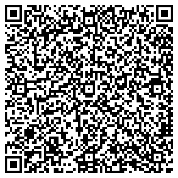 QR-код с контактной информацией организации Мастерская авторемонта на ул. Маршала Рыбалко, 23а