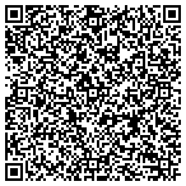 QR-код с контактной информацией организации Мегионский лесхоз