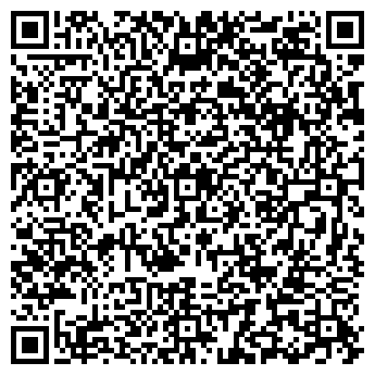 QR-код с контактной информацией организации ЗАГС Октябрьского района