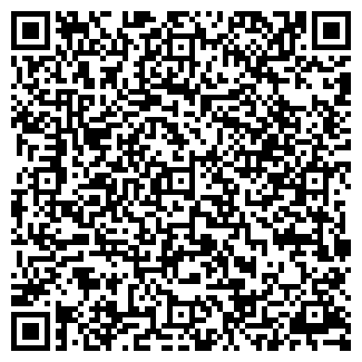 QR-код с контактной информацией организации Гена