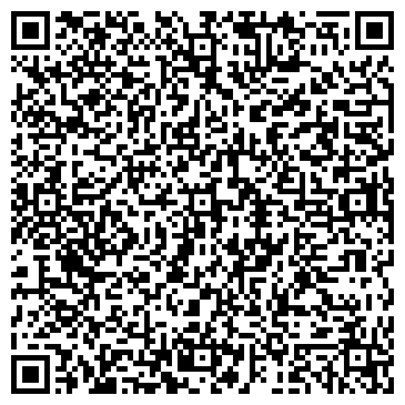 QR-код с контактной информацией организации ПАО «Электровыпрямитель»