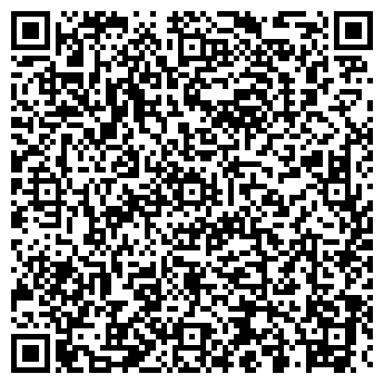 QR-код с контактной информацией организации На Школьной
