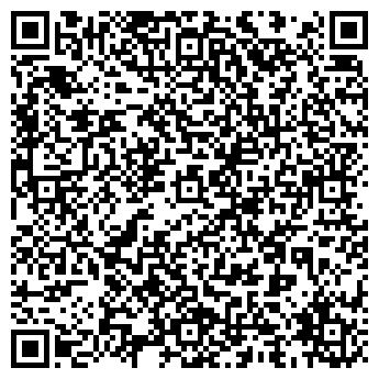 QR-код с контактной информацией организации На Нейбута