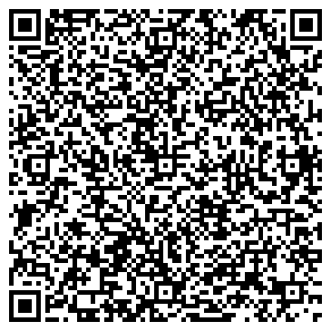 QR-код с контактной информацией организации РОСИНКА НАРОДНО-РАЗВЛЕКАТЕЛЬНЫЙ ЦЕНТР