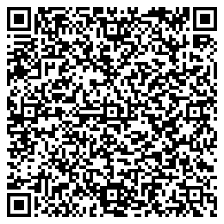 QR-код с контактной информацией организации Девчата