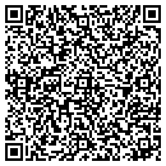 QR-код с контактной информацией организации Аптека №86