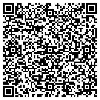 QR-код с контактной информацией организации Cafeshion