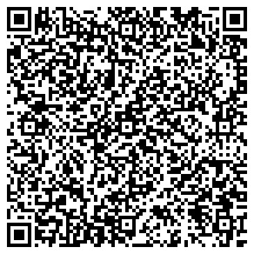 QR-код с контактной информацией организации Фуяо Пермь