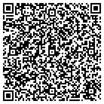 QR-код с контактной информацией организации ФармДисконт