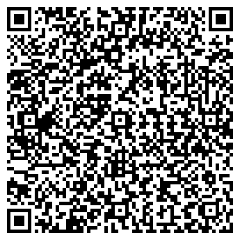 QR-код с контактной информацией организации БаркасАвтоСервис
