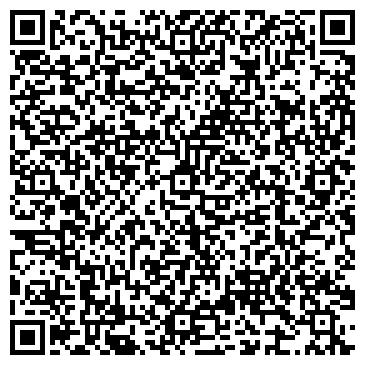 QR-код с контактной информацией организации Кварц