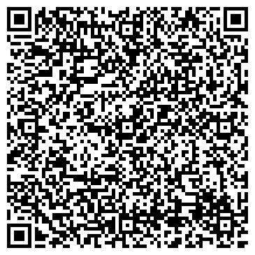 QR-код с контактной информацией организации ООО АвтоДВ 27
