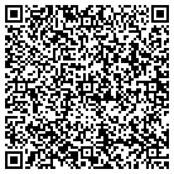 QR-код с контактной информацией организации МАРИЯ