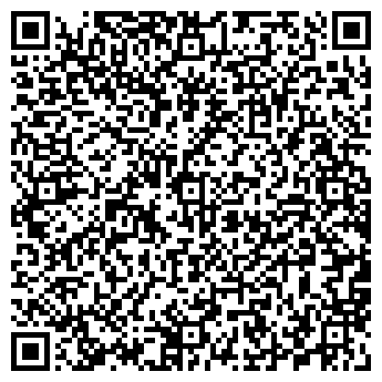 QR-код с контактной информацией организации Аркабалено