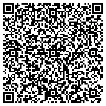QR-код с контактной информацией организации Автосервис на Прибое
