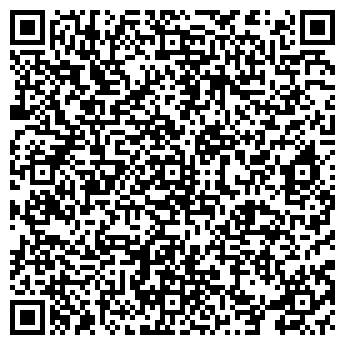 QR-код с контактной информацией организации Автомойка