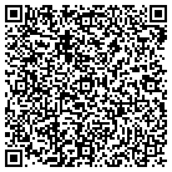QR-код с контактной информацией организации Алтын