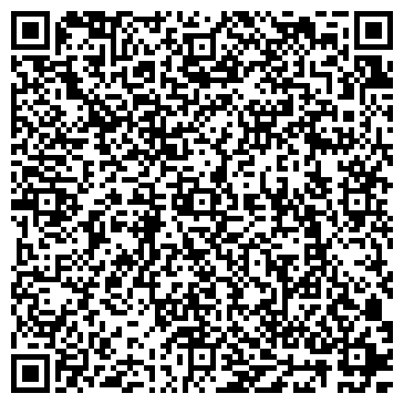 QR-код с контактной информацией организации ИП Кучуков Р.С.