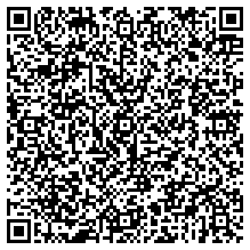 QR-код с контактной информацией организации Доставка 24
