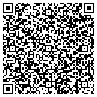 QR-код с контактной информацией организации Тянь Шань