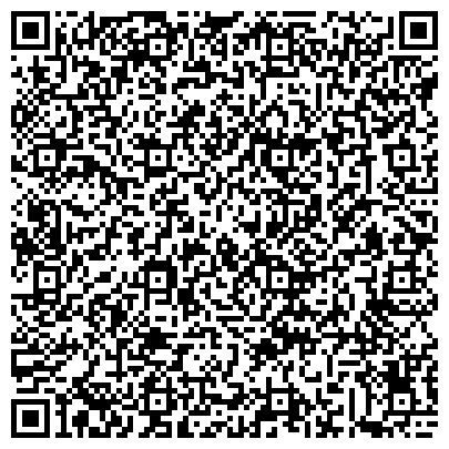 QR-код с контактной информацией организации Отдел по учету и распределению жилой площади