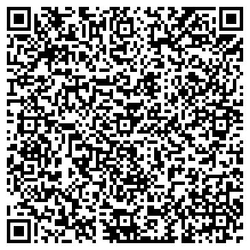 QR-код с контактной информацией организации Администрация г. Минусинска
