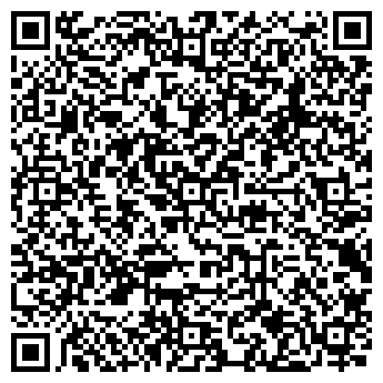 QR-код с контактной информацией организации Пятое колесо