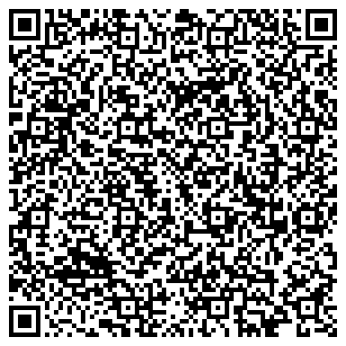 QR-код с контактной информацией организации ФКУ Селенгинский  инспекторский участок ГИМС