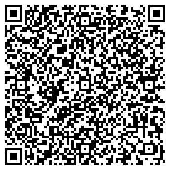 QR-код с контактной информацией организации Аура