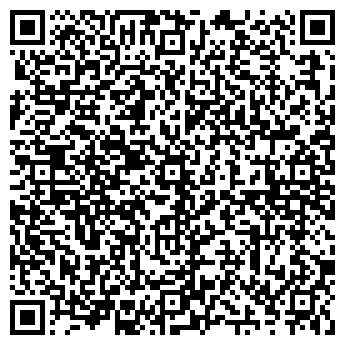 QR-код с контактной информацией организации Автоаптека, СТО, ООО Адар