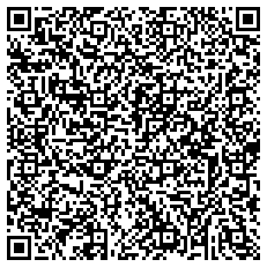 QR-код с контактной информацией организации Комиссия по делам несовершеннолетних г. Улан-Удэ по Октябрьскому району