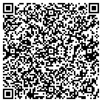 QR-код с контактной информацией организации КУВШИН