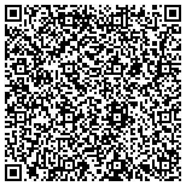 QR-код с контактной информацией организации Комиссия по делам несовершеннолетних г. Улан-Удэ по Советскому району