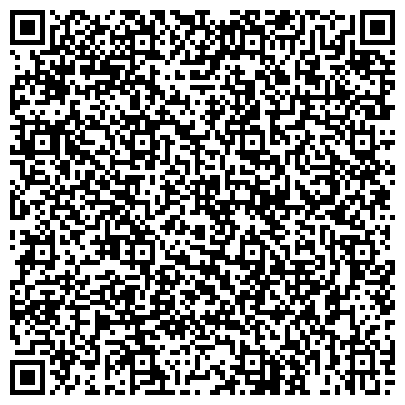 QR-код с контактной информацией организации ЛДПР, политическая партия, Нижневартовское городское отделение