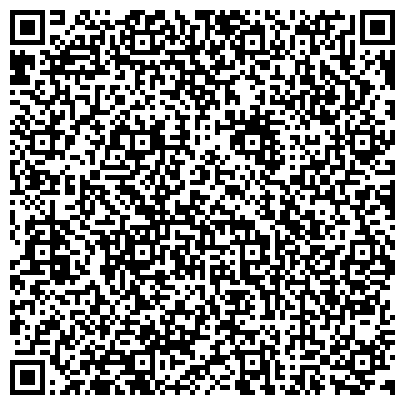 QR-код с контактной информацией организации Комиссия по делам несовершеннолетних и защите их прав по Железнодорожному району г. Улан-Удэ