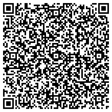 QR-код с контактной информацией организации Кит-компьютеры
