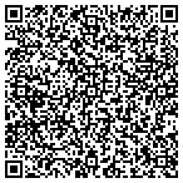 QR-код с контактной информацией организации Бир Хоф
