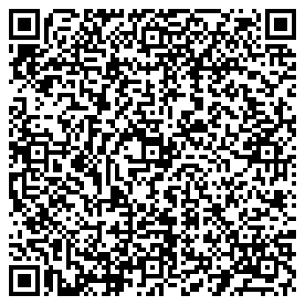 QR-код с контактной информацией организации 11 система