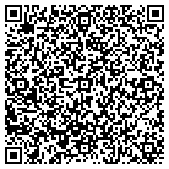 QR-код с контактной информацией организации Шашлычный дворик