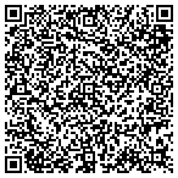 QR-код с контактной информацией организации Закусочная на Интернациональной, 147
