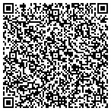 QR-код с контактной информацией организации Автовид