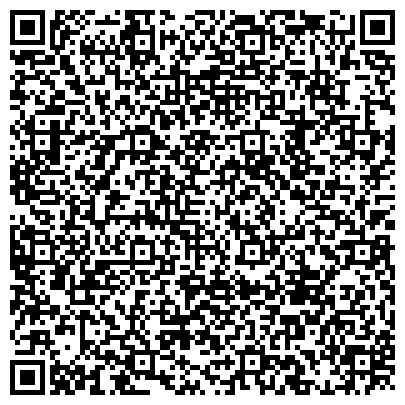 QR-код с контактной информацией организации Единый официальный сайт государственных органов Ханты-Мансийского автономного округа-Югры