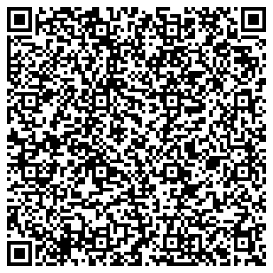 QR-код с контактной информацией организации Исправительная колония №2 УФСИН РФ по Республике Бурятия