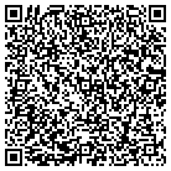 QR-код с контактной информацией организации Дом Пиццы