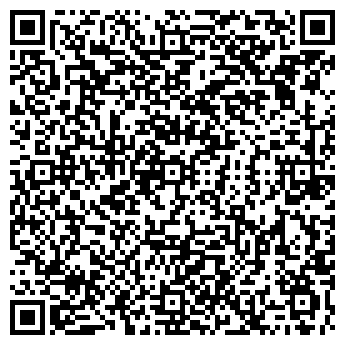 QR-код с контактной информацией организации Комфорт