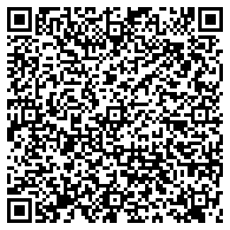 QR-код с контактной информацией организации ЭМО, МУП