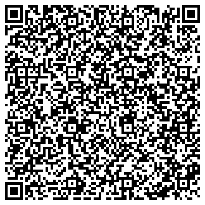 QR-код с контактной информацией организации Нотариальная Палата Республики Бурятия