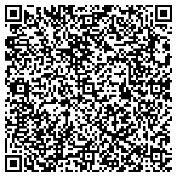 QR-код с контактной информацией организации Car Wash