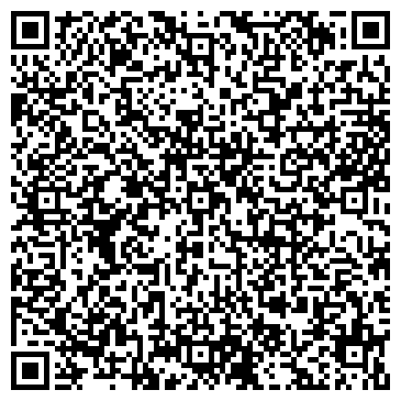 QR-код с контактной информацией организации Биостимул